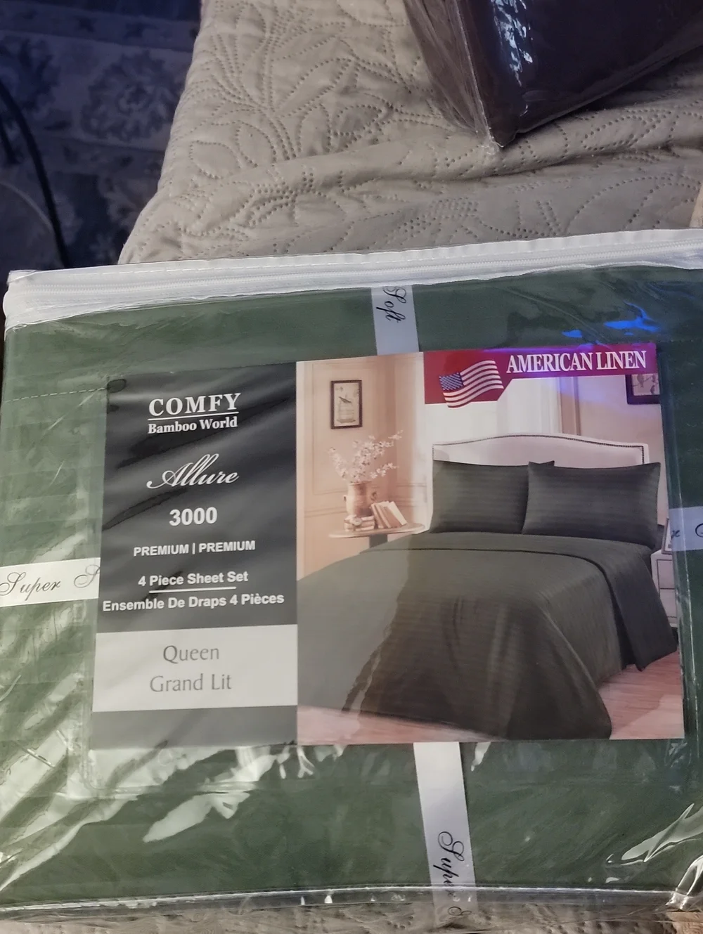 Allure 3000 Queen Sheet Set - Hunter Green